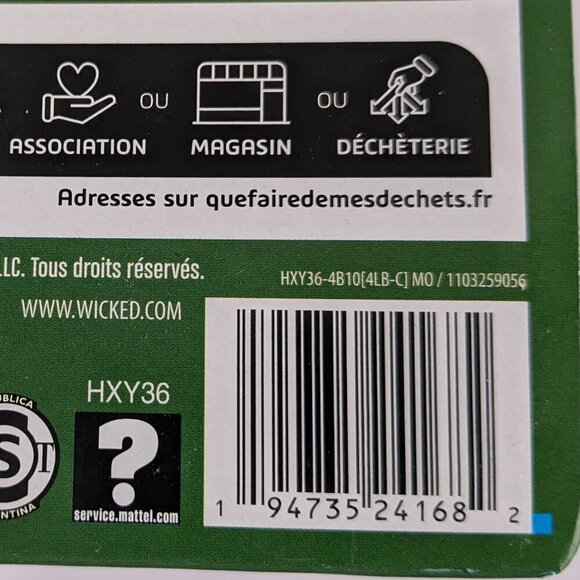 Collectible Mattel Wicked Movie Nessarose Fashion Doll - URL Misprint Error - Picture 8 of 16